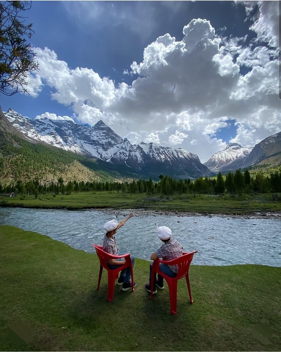 Basho Meadows