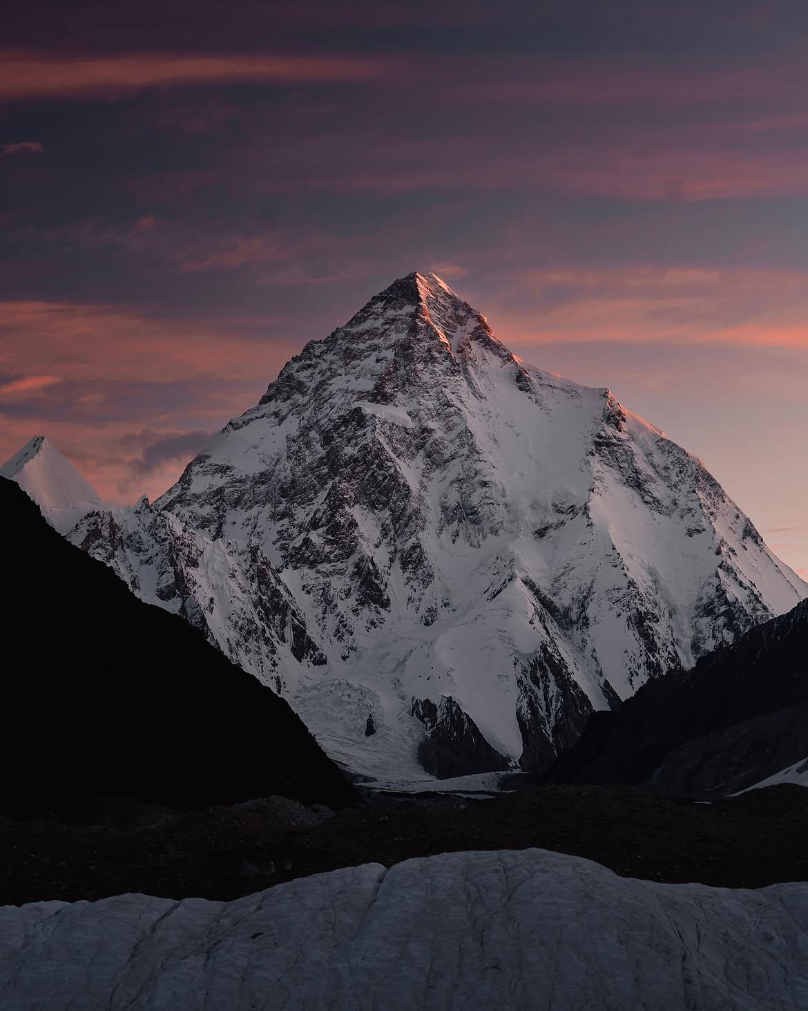 K2 Basecamp - Photo 2